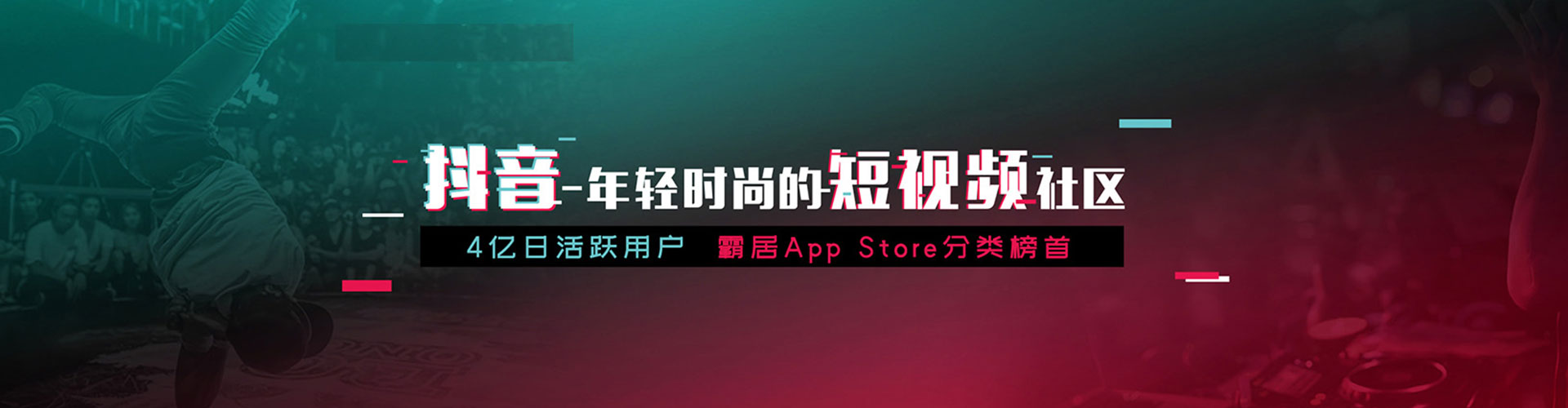 陆丰搜索开户返点