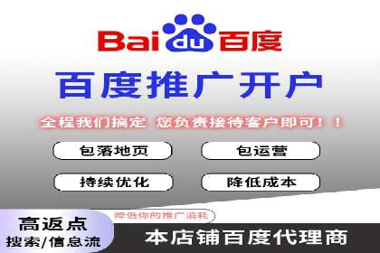 广告主必看：信息流广告优化的成功与失败案例